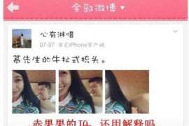 合江婚姻调查：无效或者被撤销的婚姻的法律后果